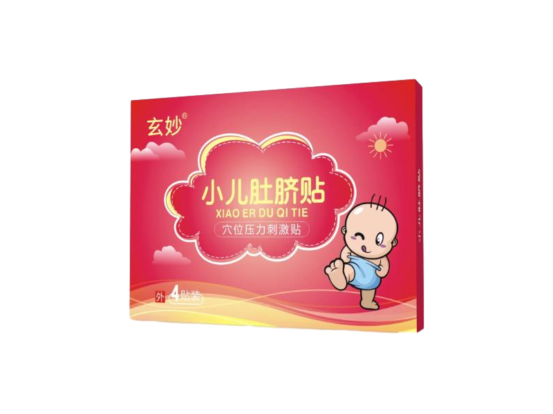 小儿退热贴